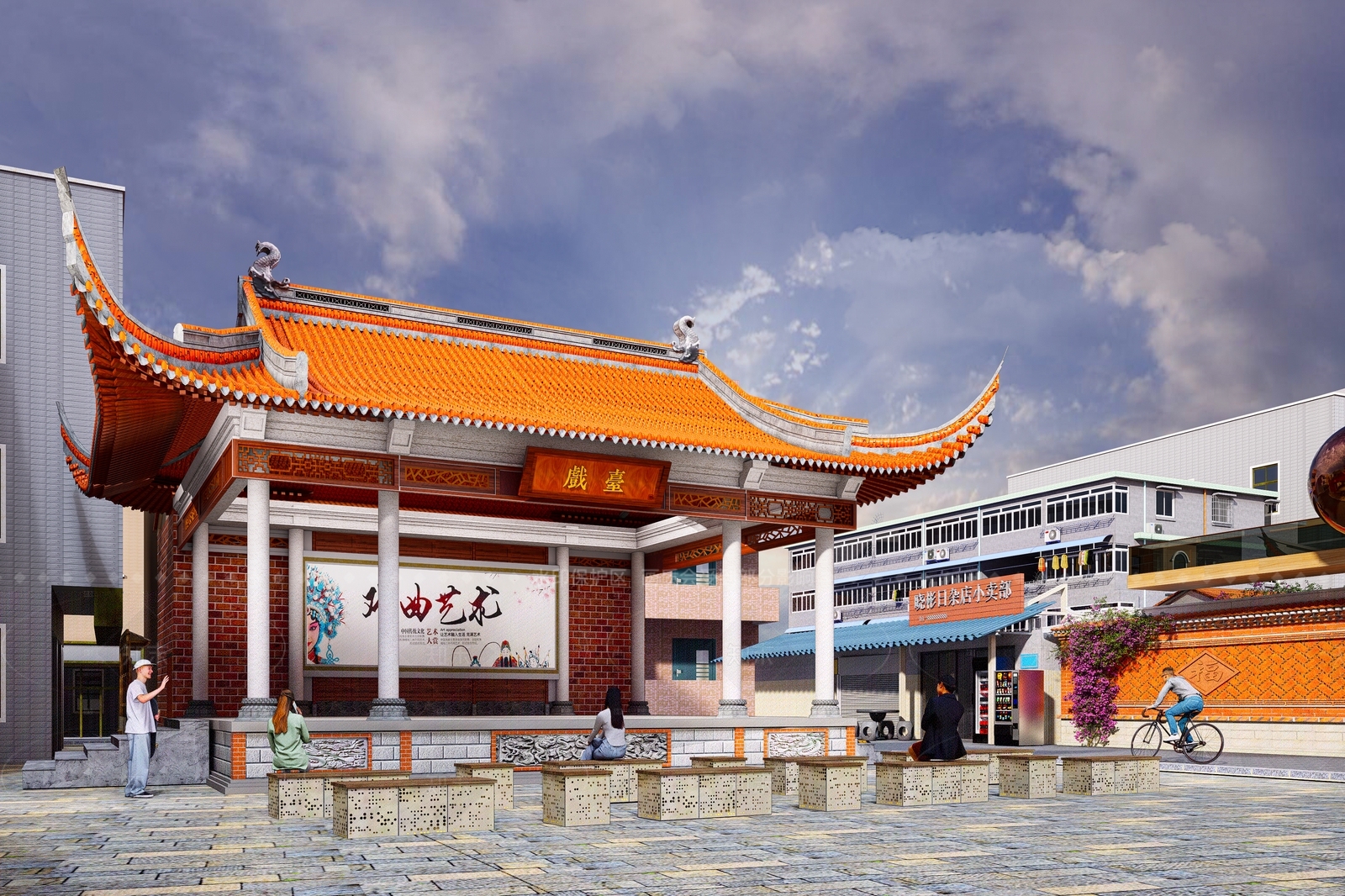 新中式现代古建筑SU模型下载【ID:1205452818】