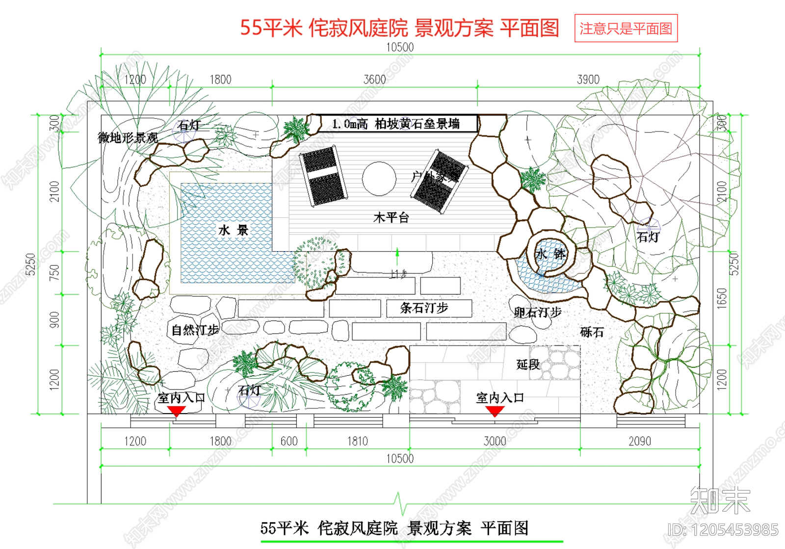 景观平面图cad施工图下载【ID:1205453985】