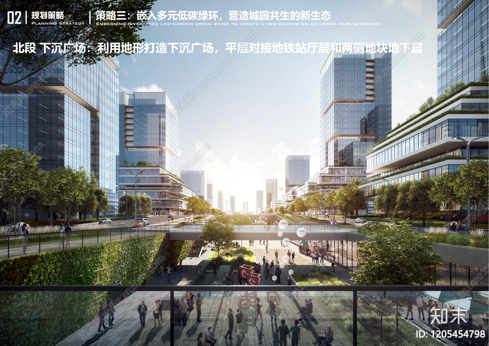 现代邻里中心建筑下载【ID:1205454798】