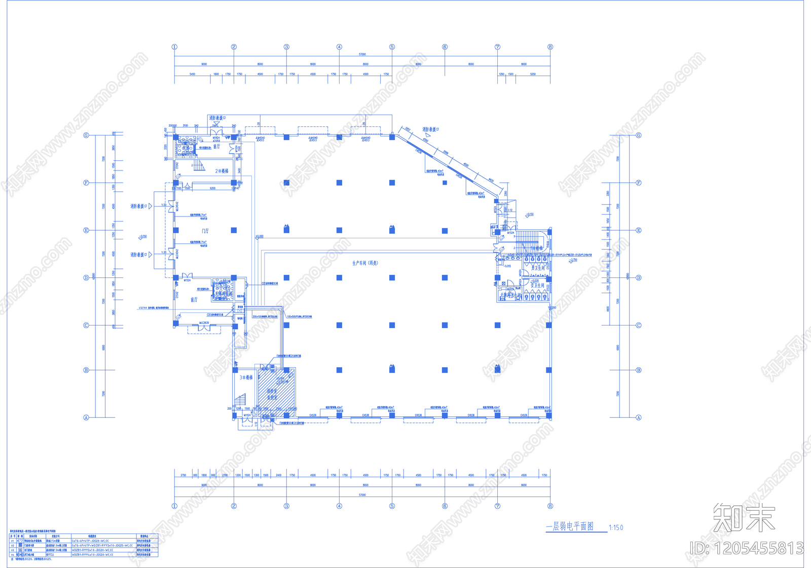 通信网络系统cad施工图下载【ID:1205455813】
