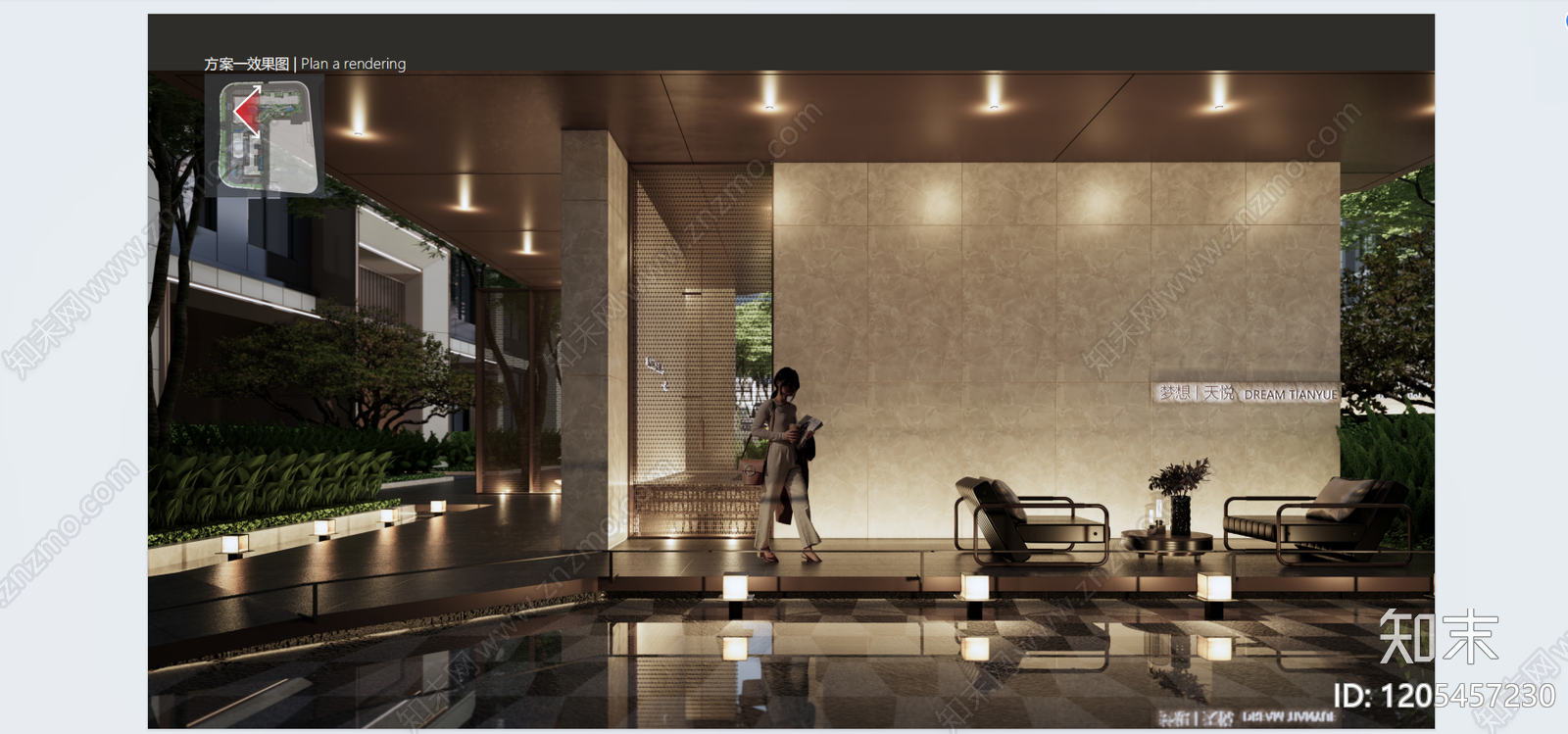 现代示范区景观下载【ID:1205457230】