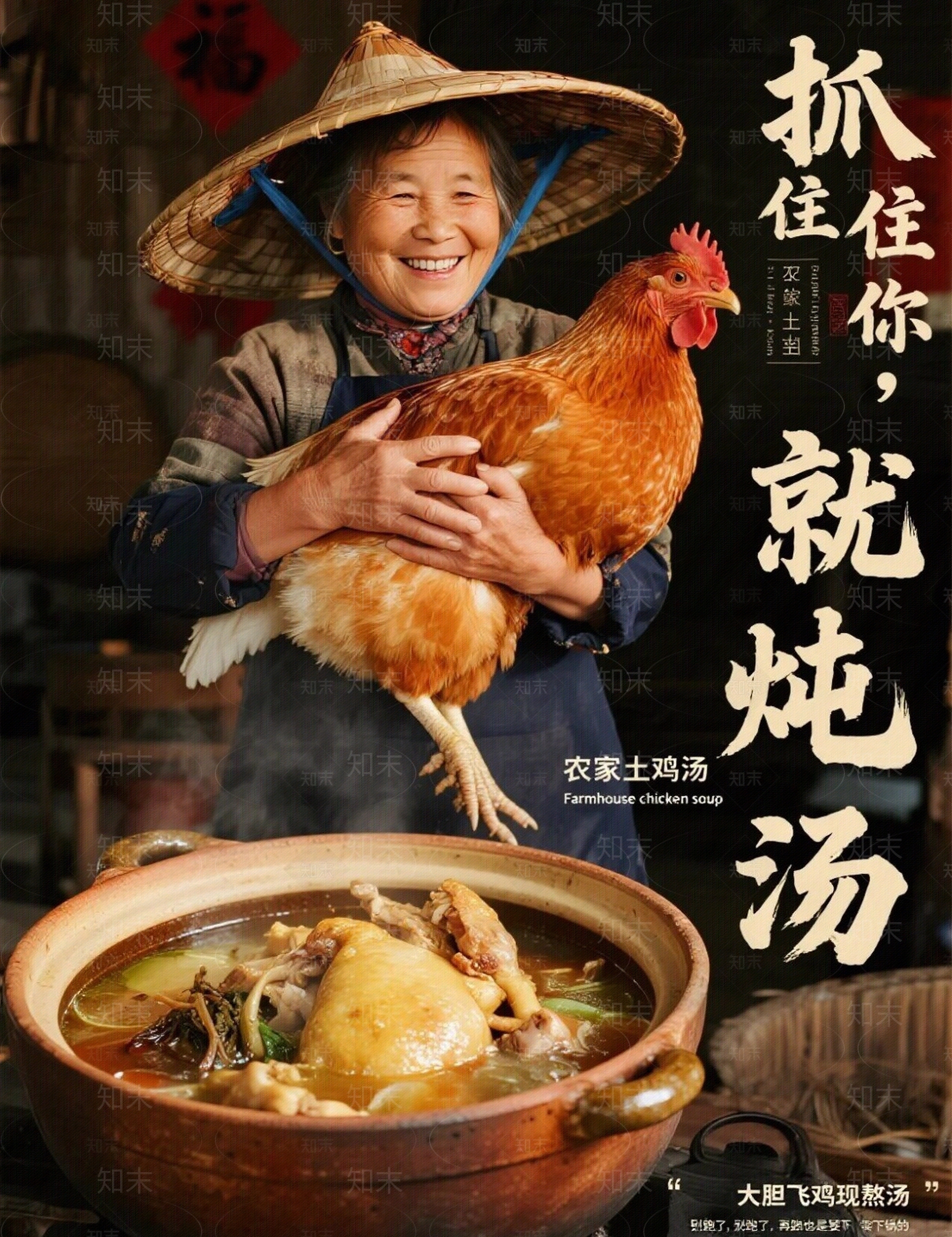 现代菜单贴图下载【ID:1205457799】