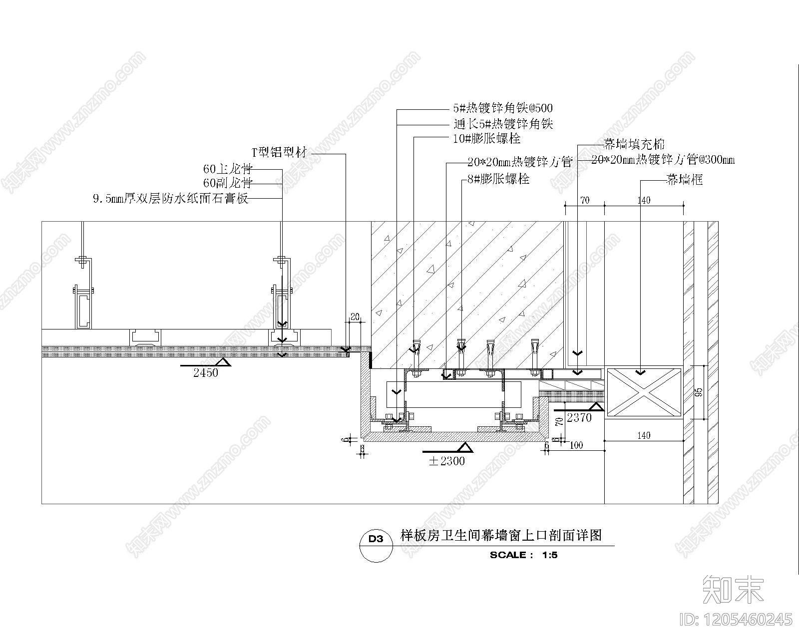 现代其他节点详图施工图下载【ID:1205460245】