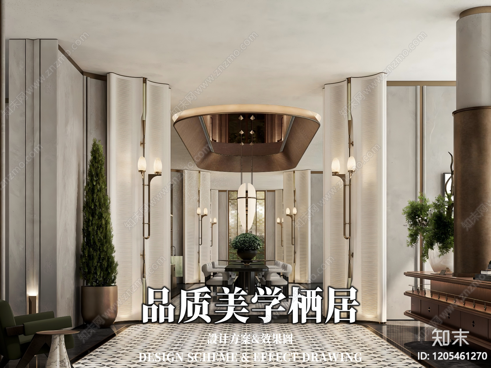 现代休闲会所下载【ID:1205461270】