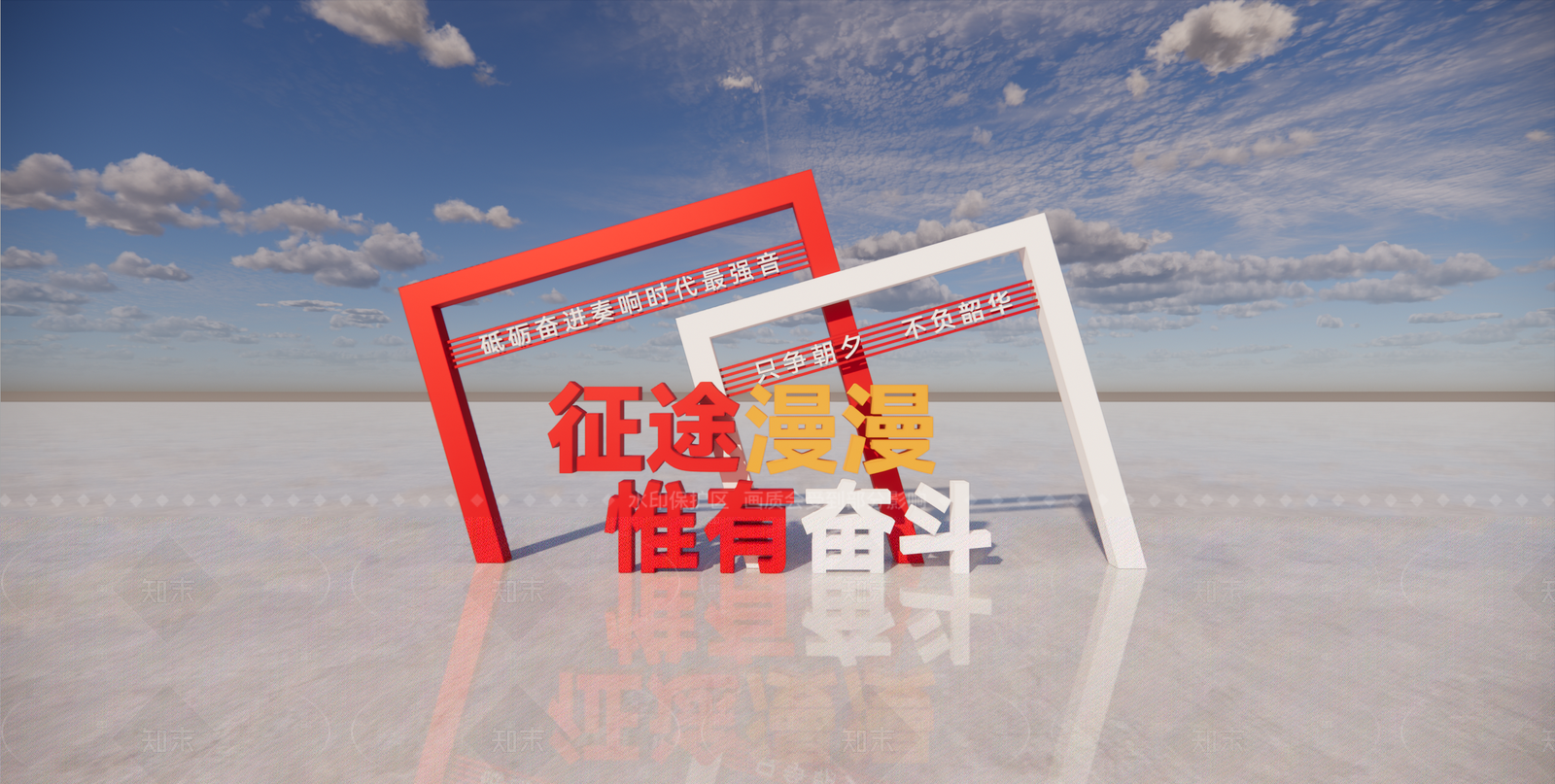 新中式现代其他景观小品SU模型下载【ID:1205463539】