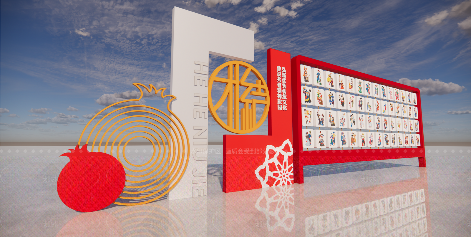 现代新中式其他景观小品SU模型下载【ID:1205464098】