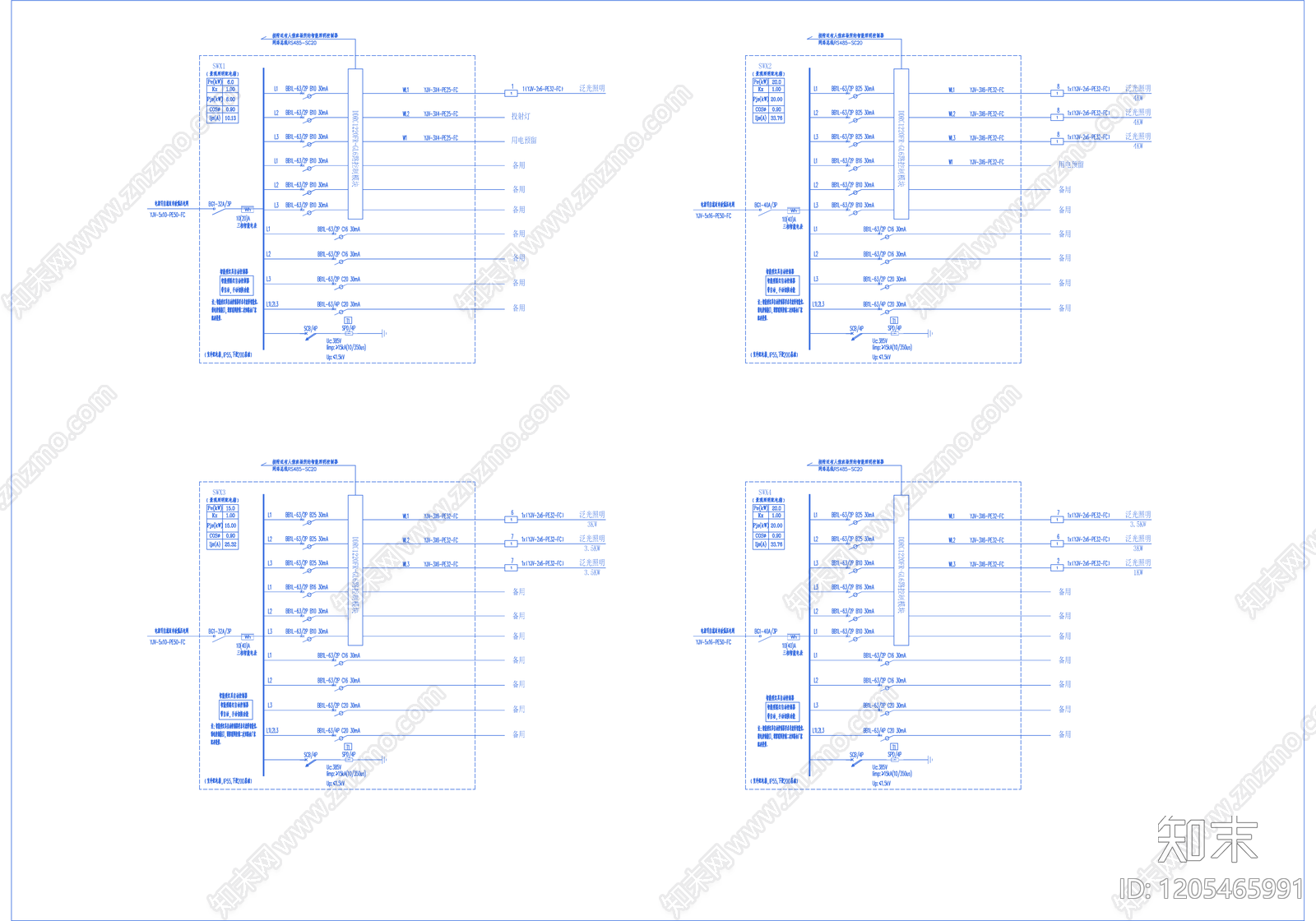 火灾自动报警系统施工图下载【ID:1205465991】
