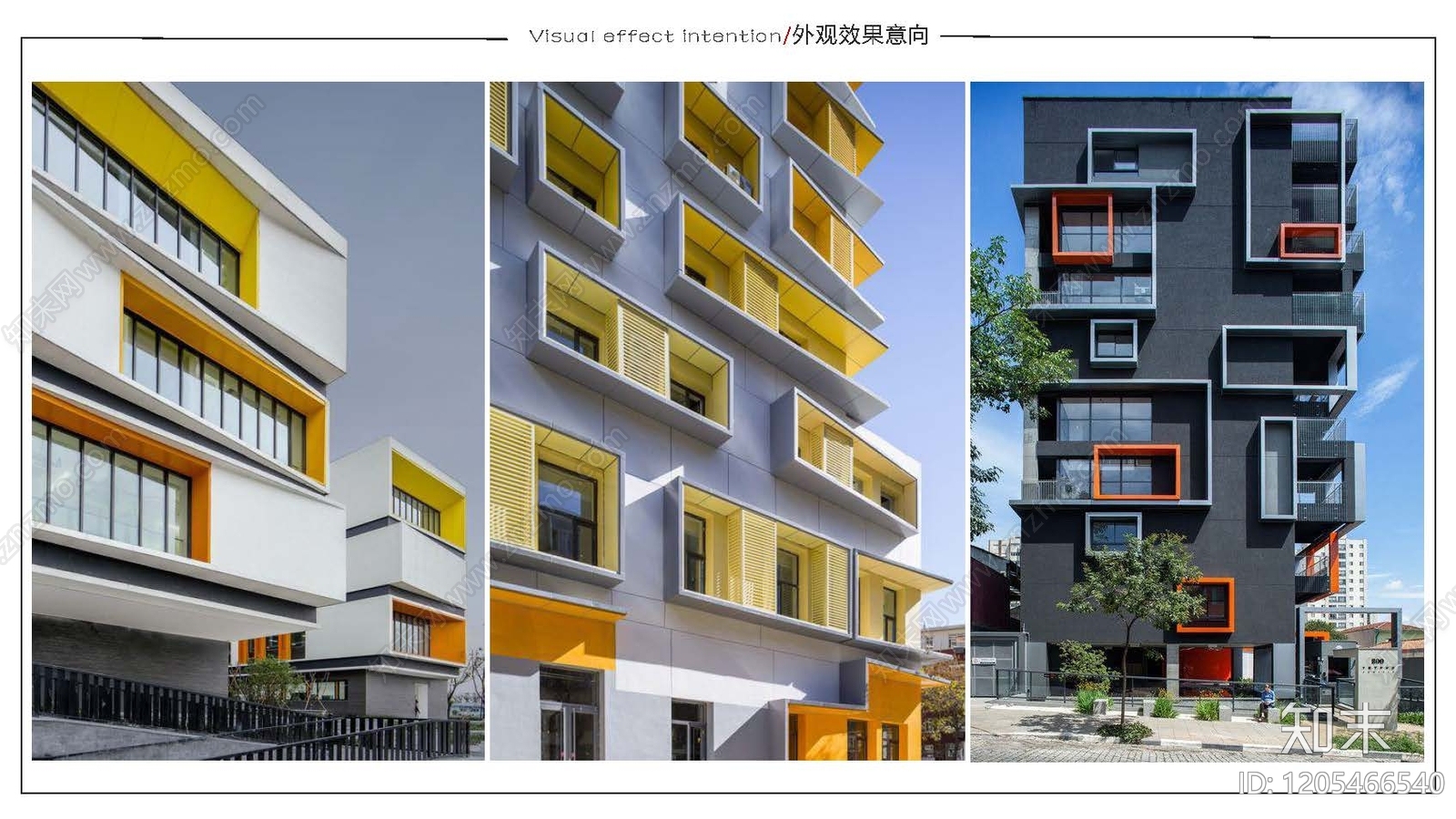 现代公寓下载【ID:1205466540】