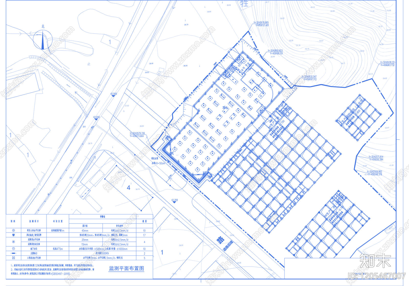 其他结构图纸施工图下载【ID:1205467007】