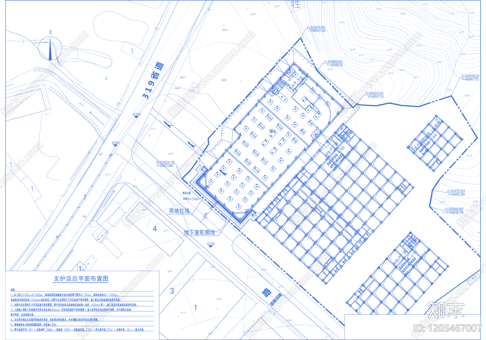 其他结构图纸cad施工图下载【ID:1205467007】