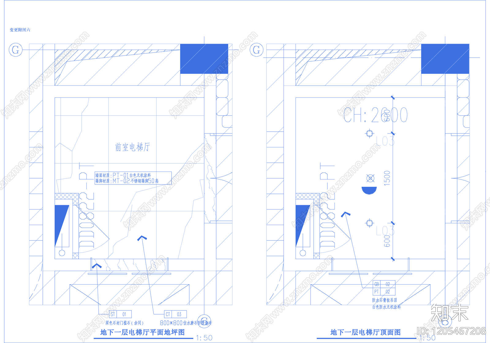 现代其他工装空间cad施工图下载【ID:1205467208】