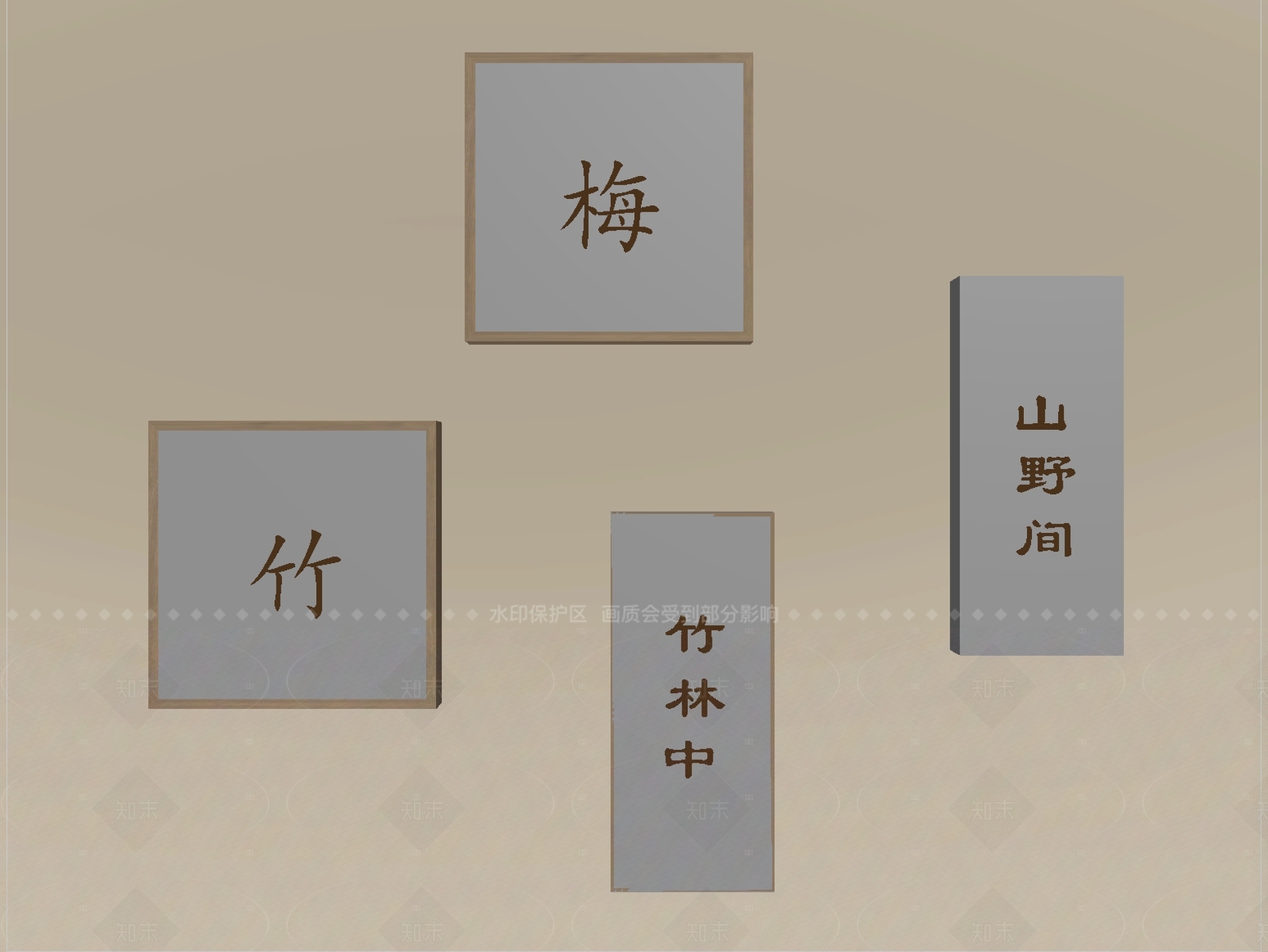 新中式挂件SU模型下载【ID:1205467749】