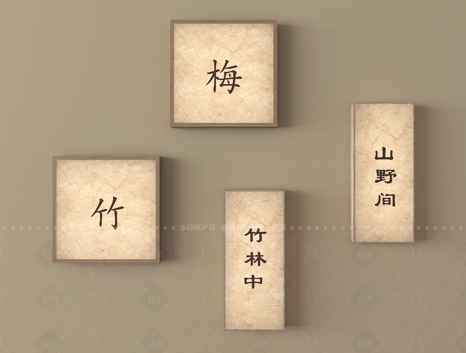 新中式挂件3D模型下载【ID:1205467891】