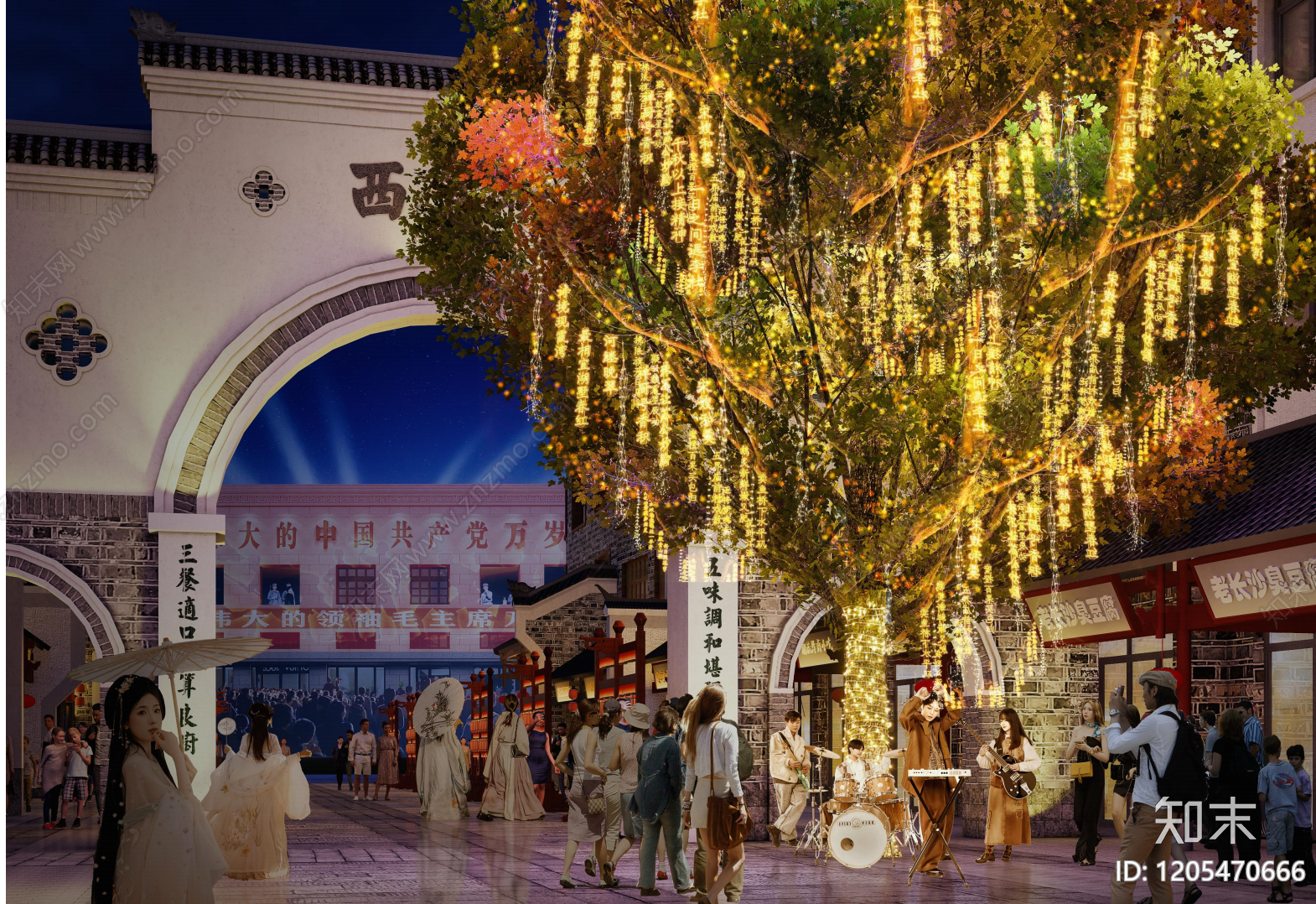 现代街道立面改造下载【ID:1205470666】