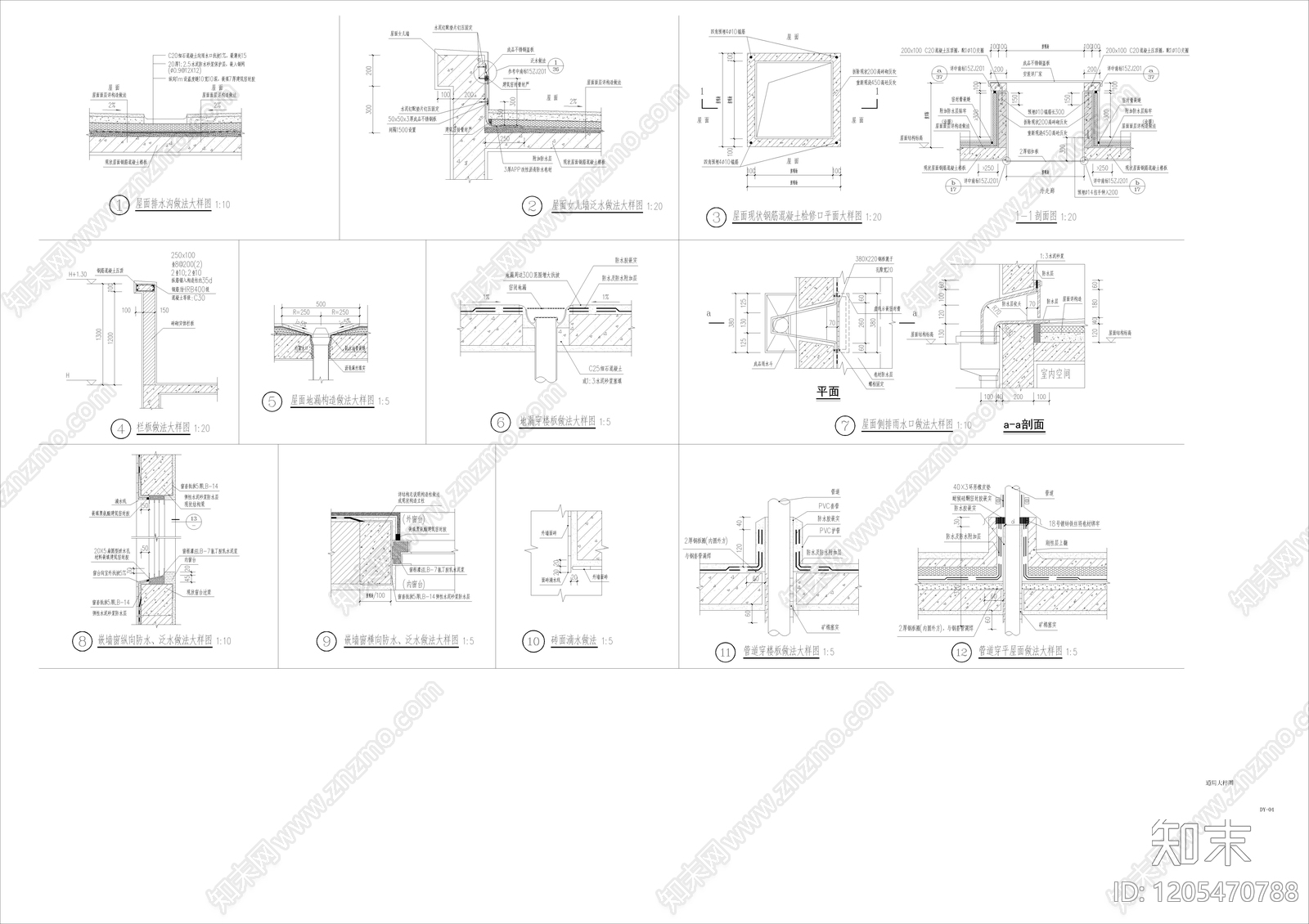 其他类型图纸施工图下载【ID:1205470788】