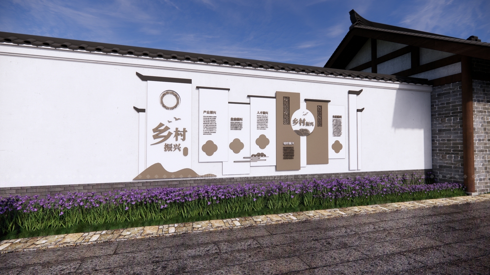 现代新中式景墙SU模型下载【ID:1205471747】