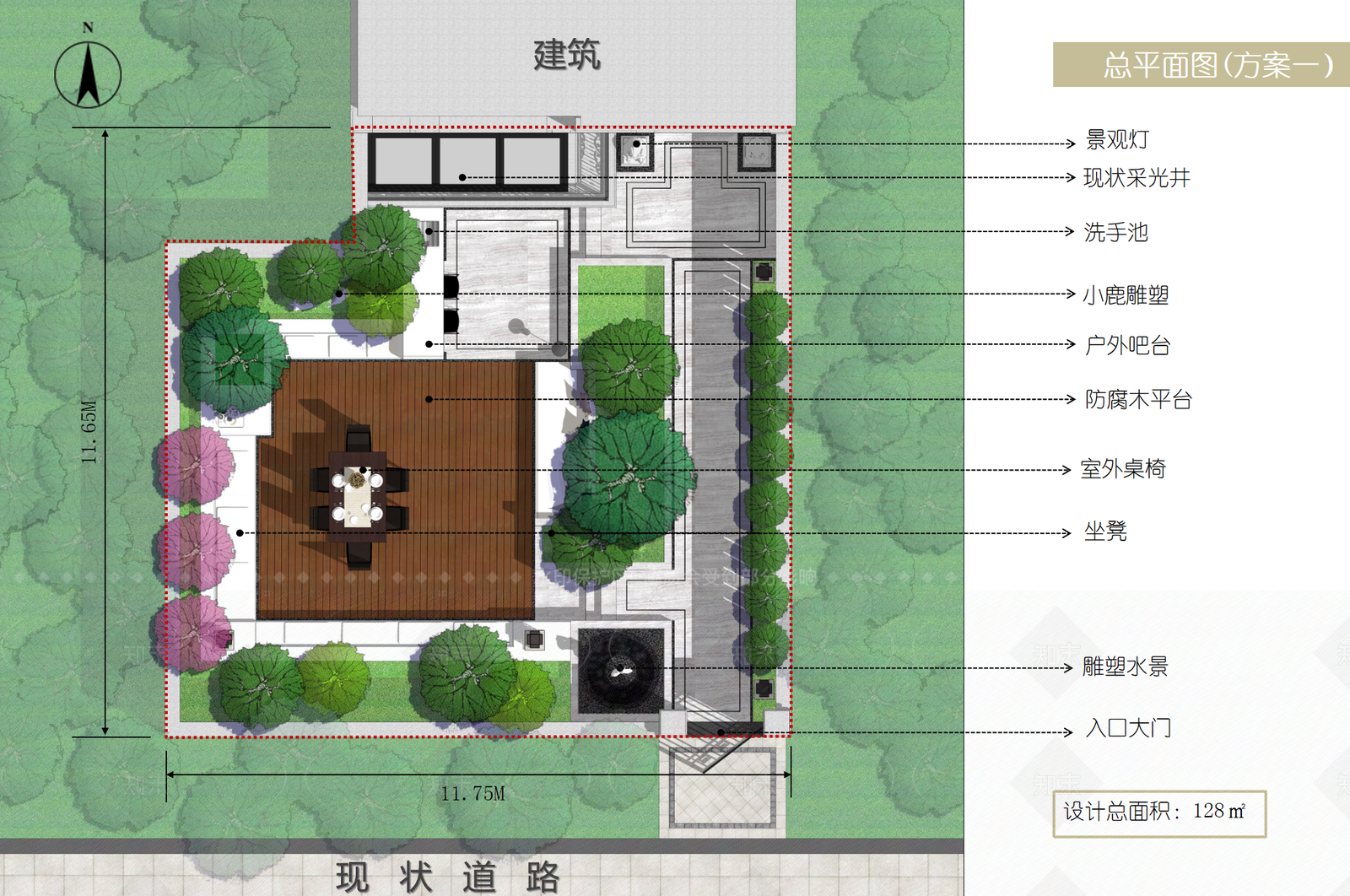 现代别墅庭院SU模型下载【ID:1205631451】