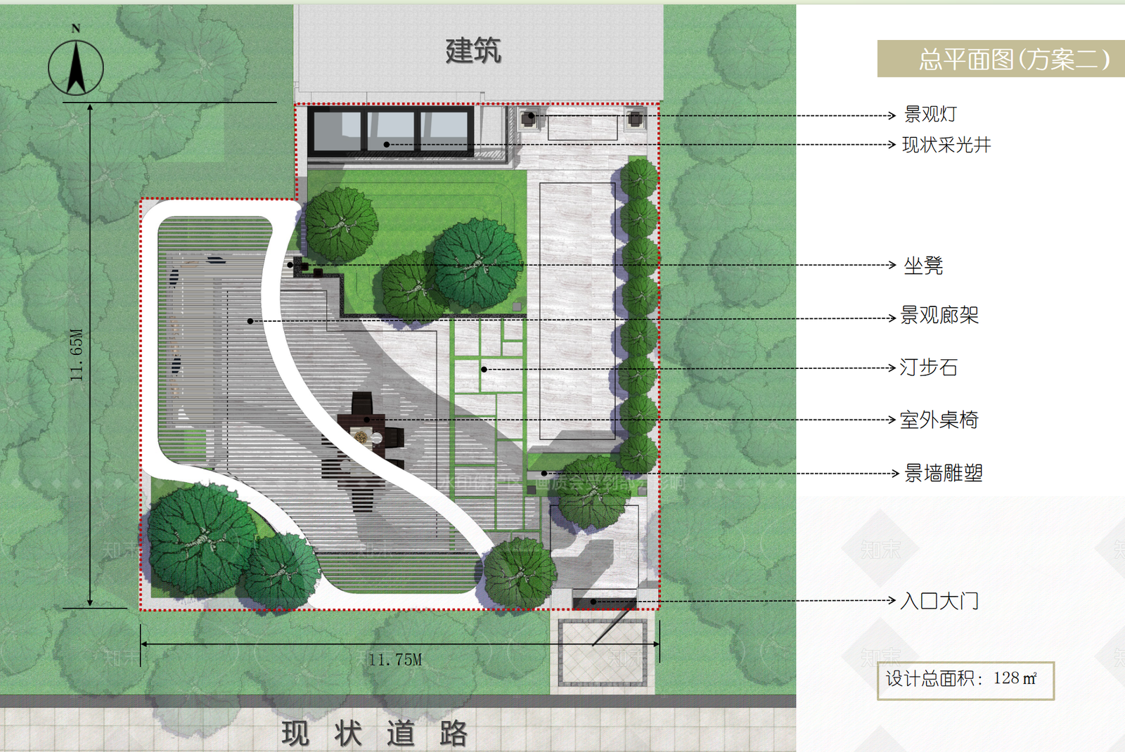 现代别墅庭院SU模型下载【ID:1205473184】