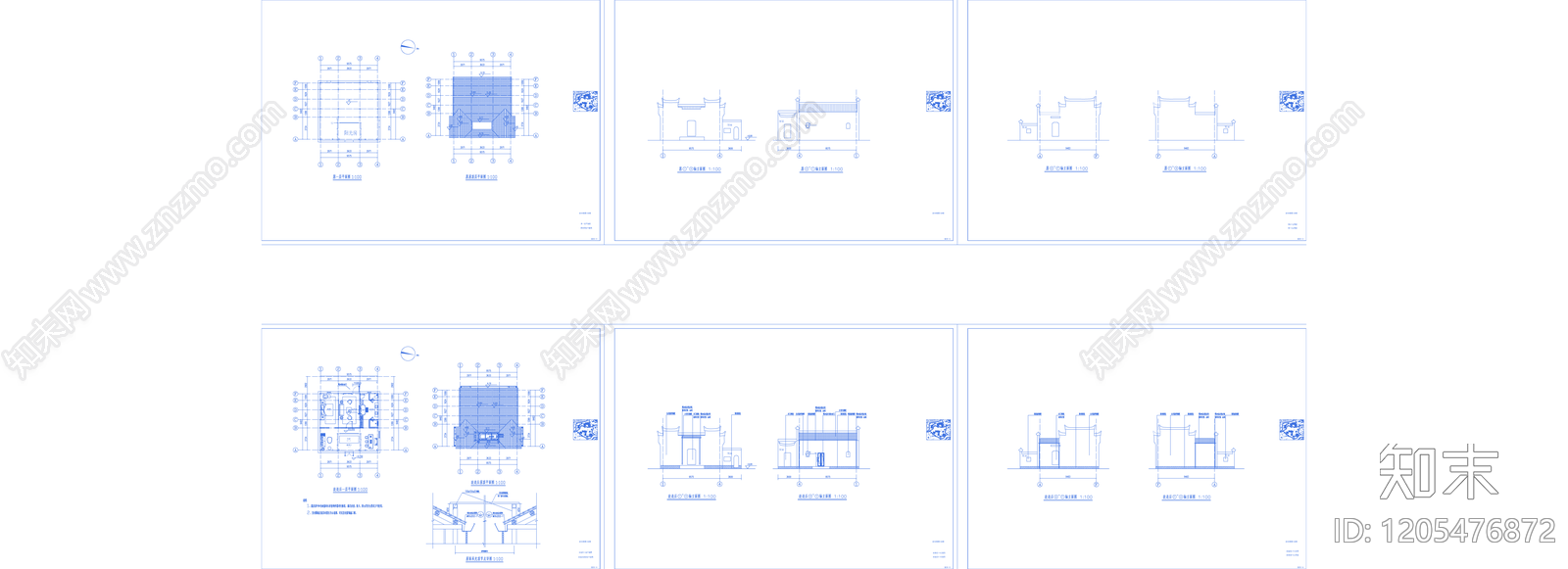 现代民宿建筑施工图下载【ID:1205476872】