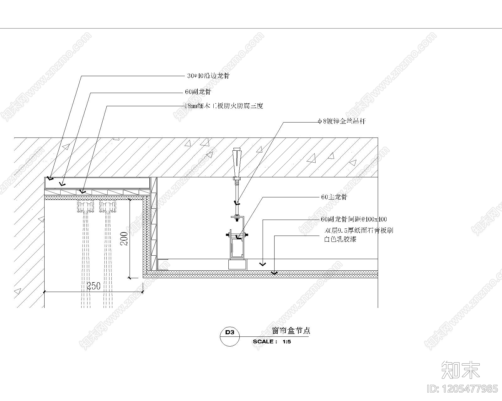 现代其他节点详图施工图下载【ID:1205477985】