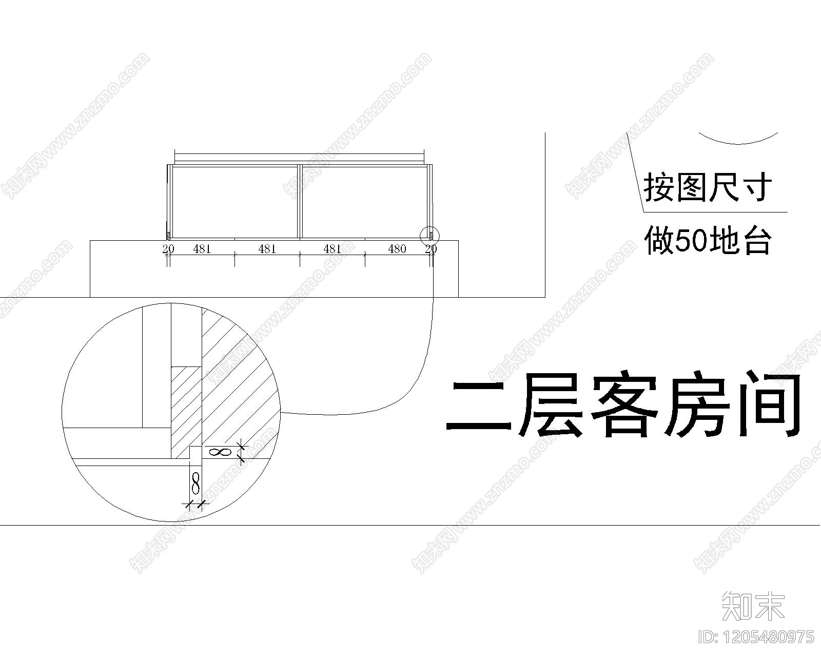 综合家具节点cad施工图下载【ID:1205480975】