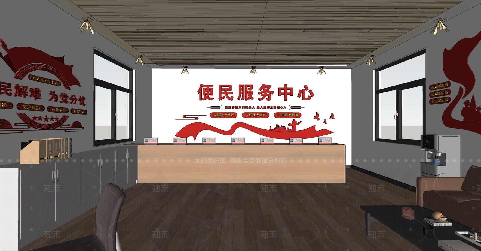 现代原木其他公共空间SU模型下载【ID:1205481917】