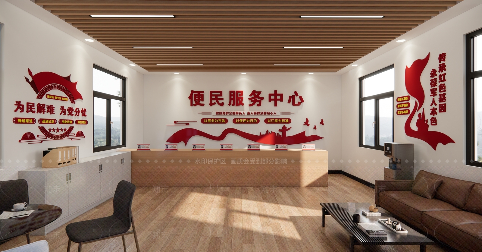 现代原木其他公共空间SU模型下载【ID:1205481917】