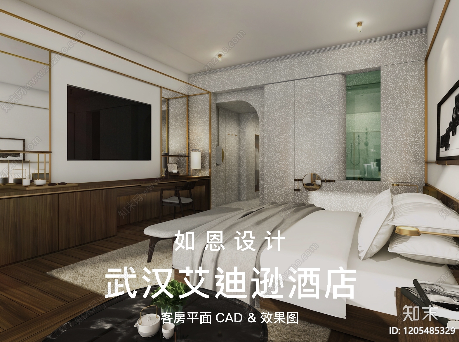 酒店客房施工图下载【ID:1205485329】