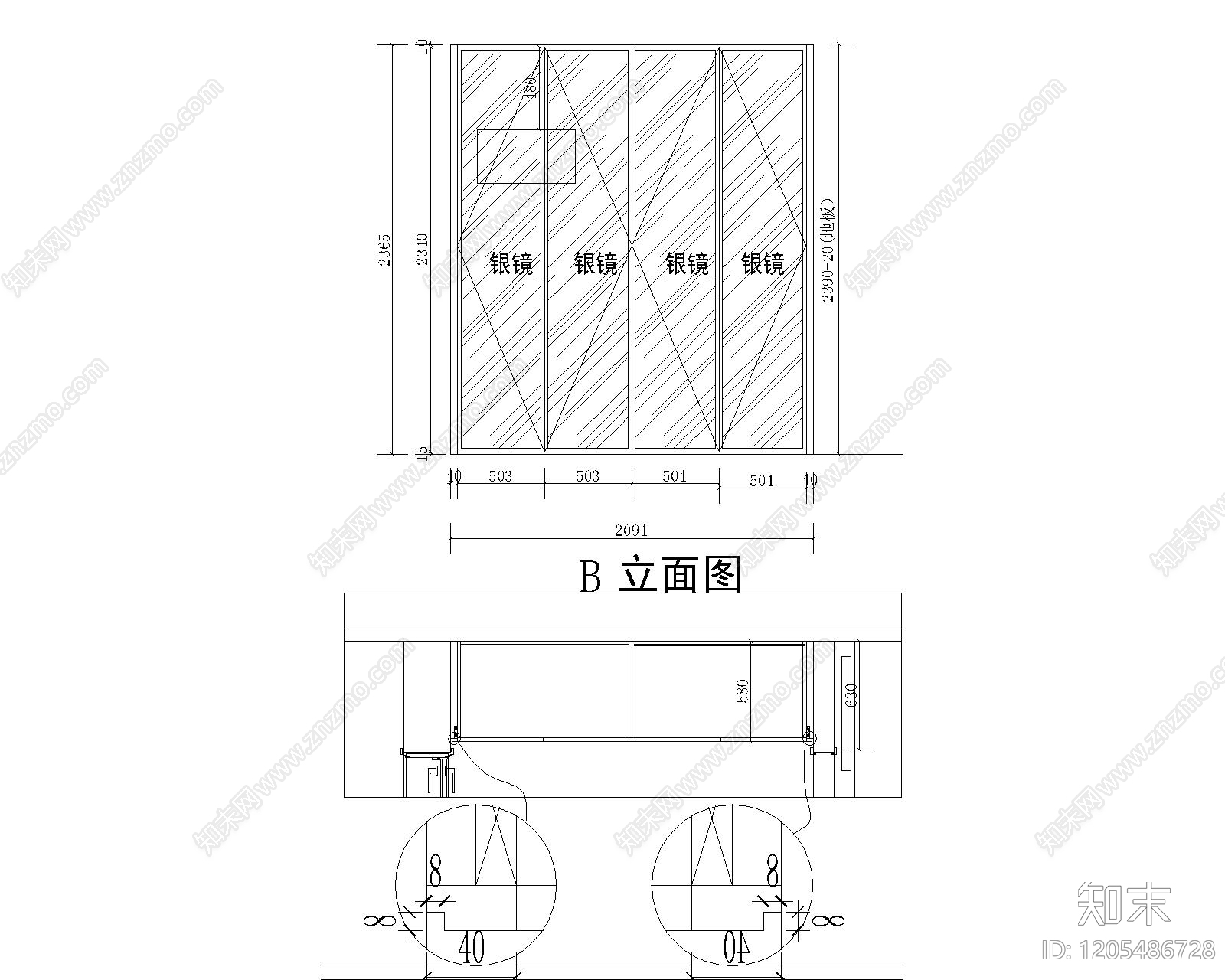 综合家具节点cad施工图下载【ID:1205486728】