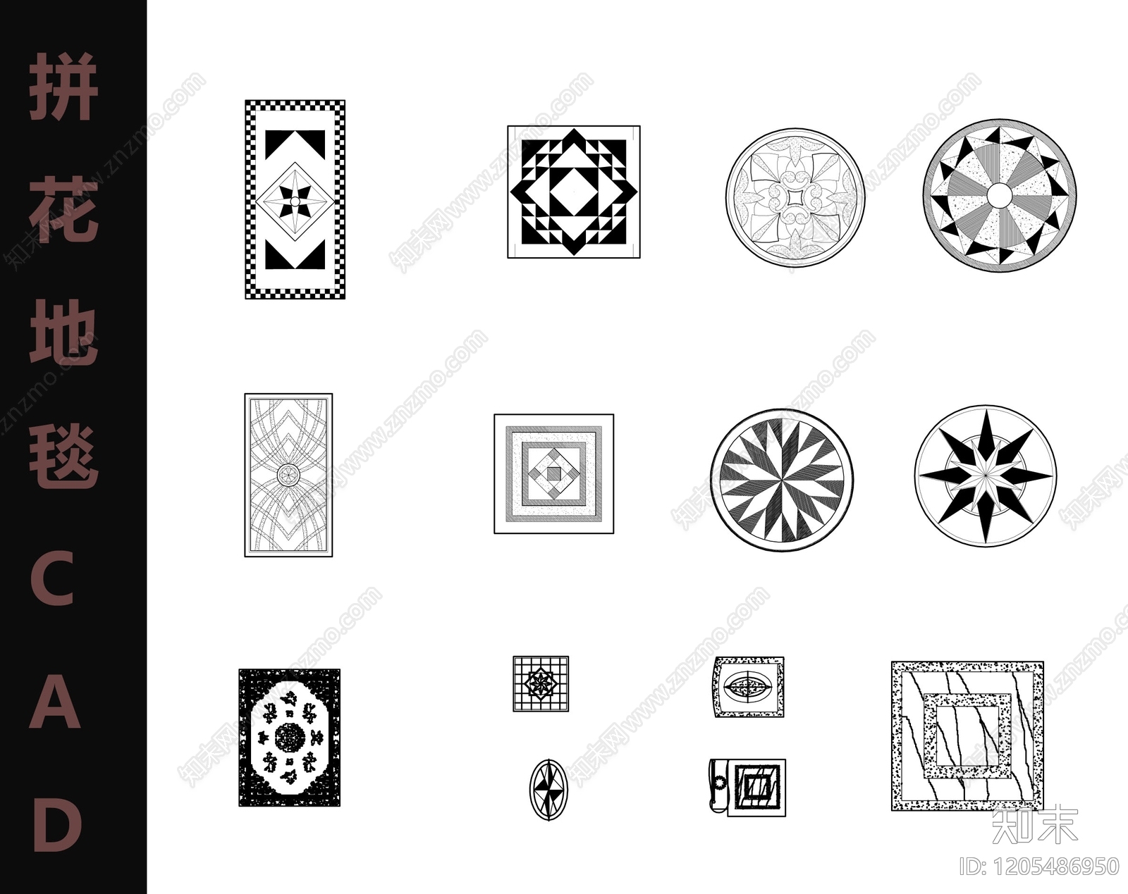 现代简约地毯施工图下载【ID:1205486950】