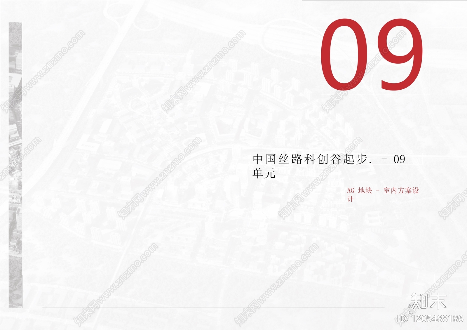 现代轻奢其他办公空间下载【ID:1205488186】