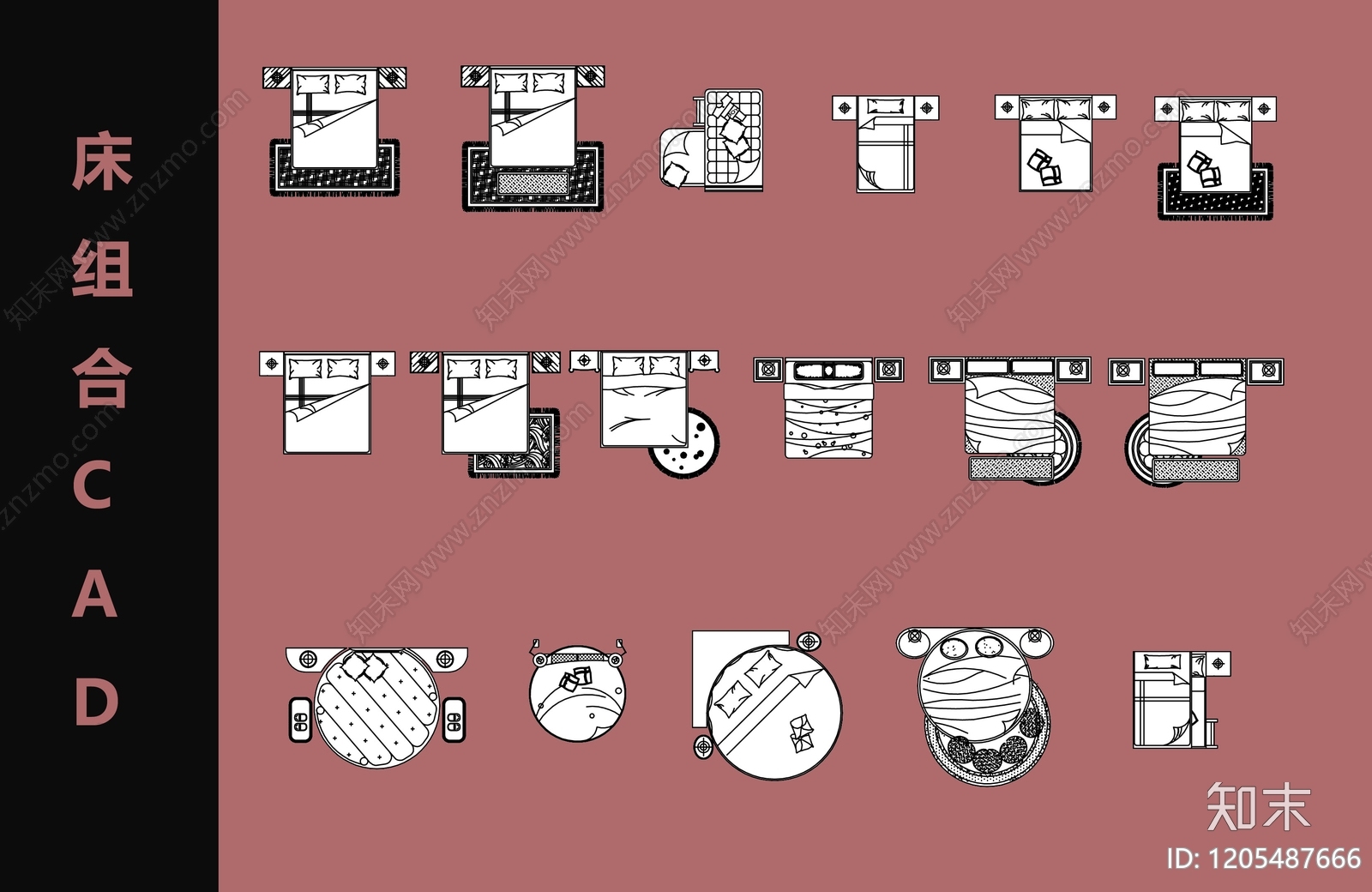 现代简约床施工图下载【ID:1205487666】