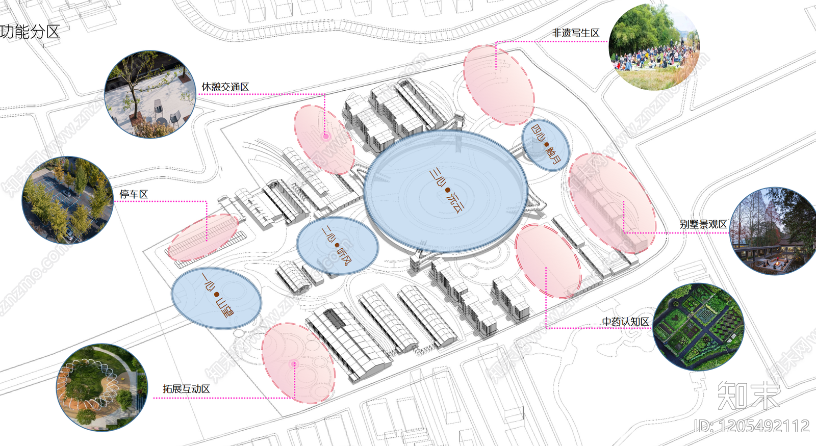 现代产业园景观下载【ID:1205492112】