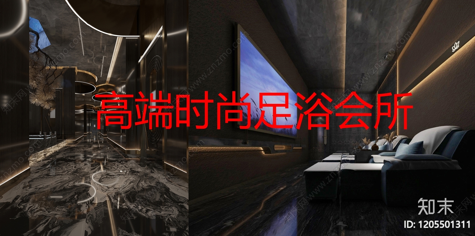 新中式足浴店施工图下载【ID:1205501311】