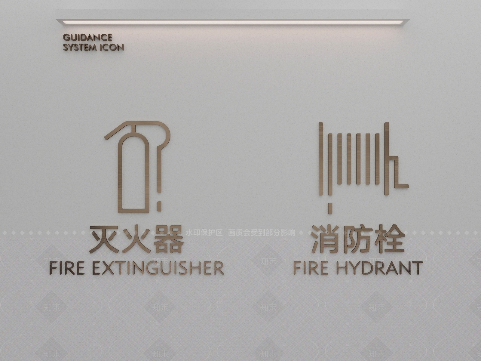 现代挂件SU模型下载【ID:1205501880】