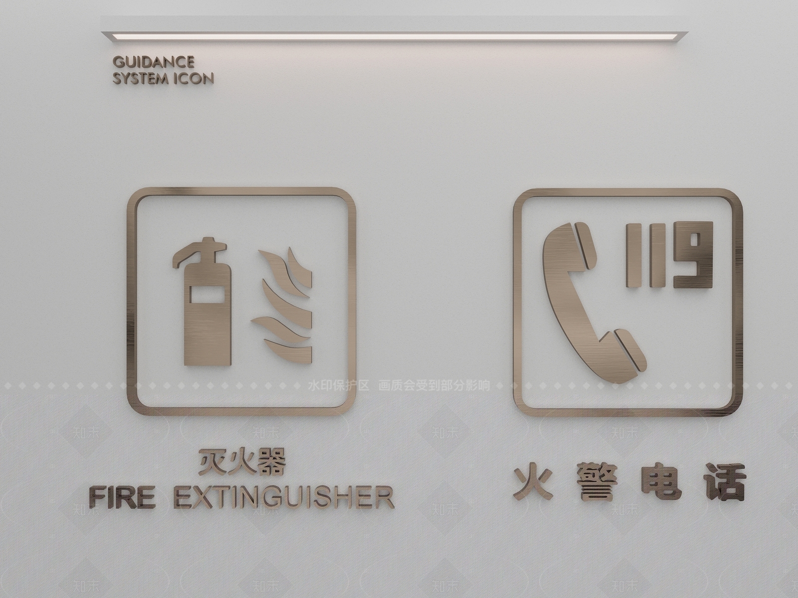 现代挂件SU模型下载【ID:1205502532】
