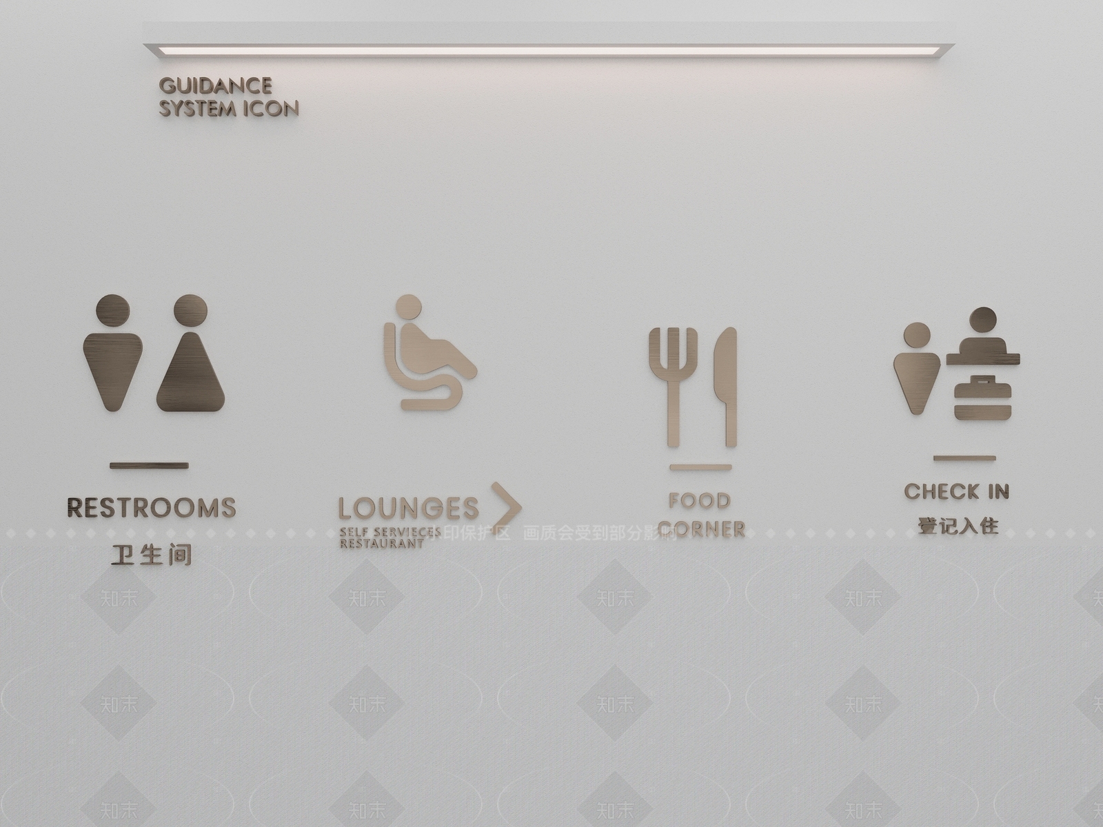 现代挂件SU模型下载【ID:1205502705】