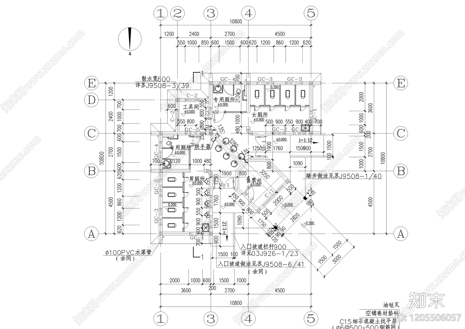 现代公厕cad施工图下载【ID:1205506057】