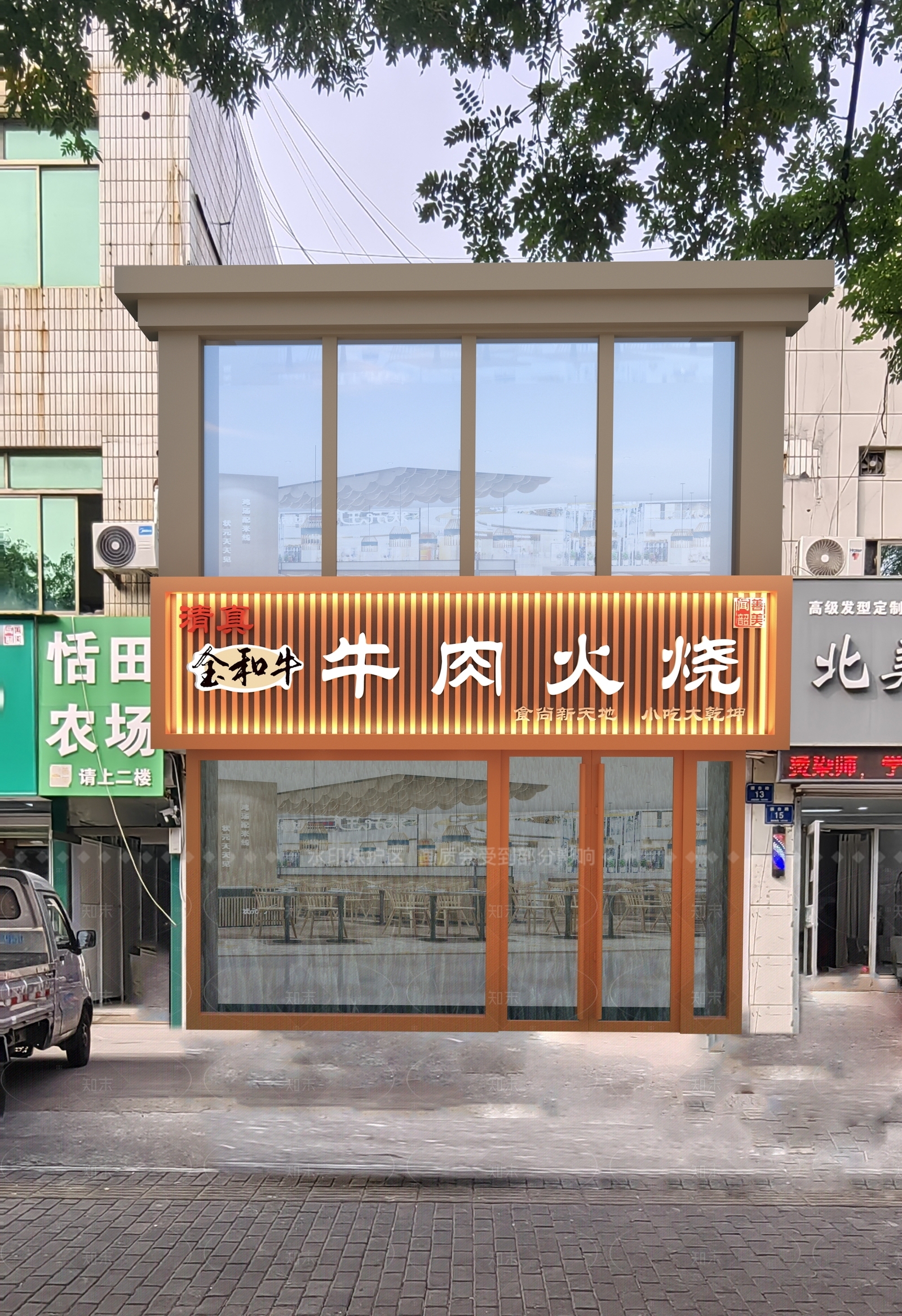 新中式中餐厅3D模型下载【ID:1205506244】