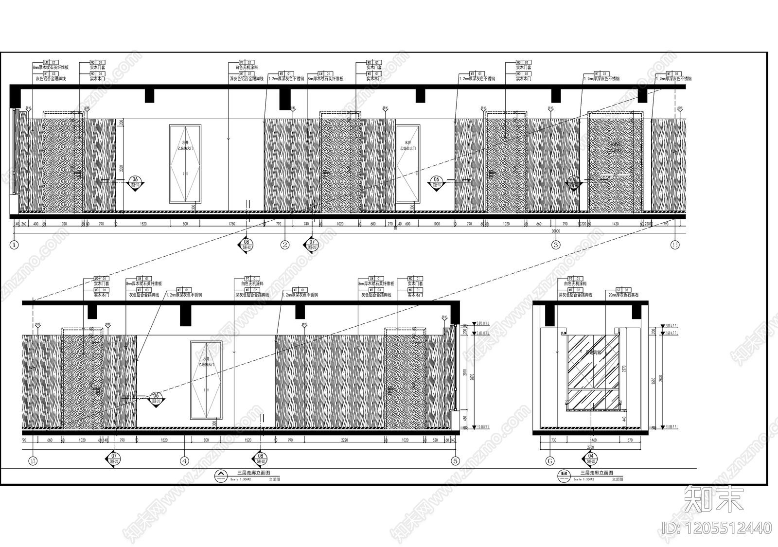 现代整体办公空间cad施工图下载【ID:1205512440】