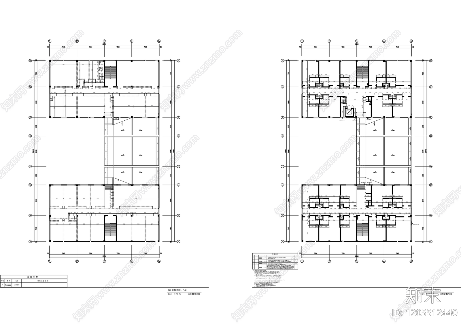 现代整体办公空间cad施工图下载【ID:1205512440】