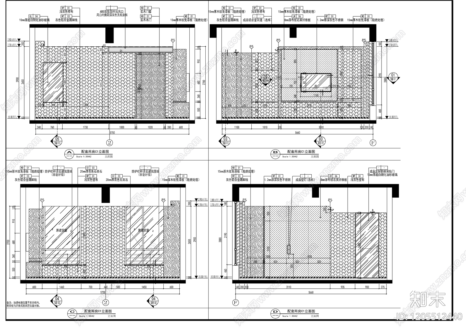 现代整体办公空间cad施工图下载【ID:1205512440】