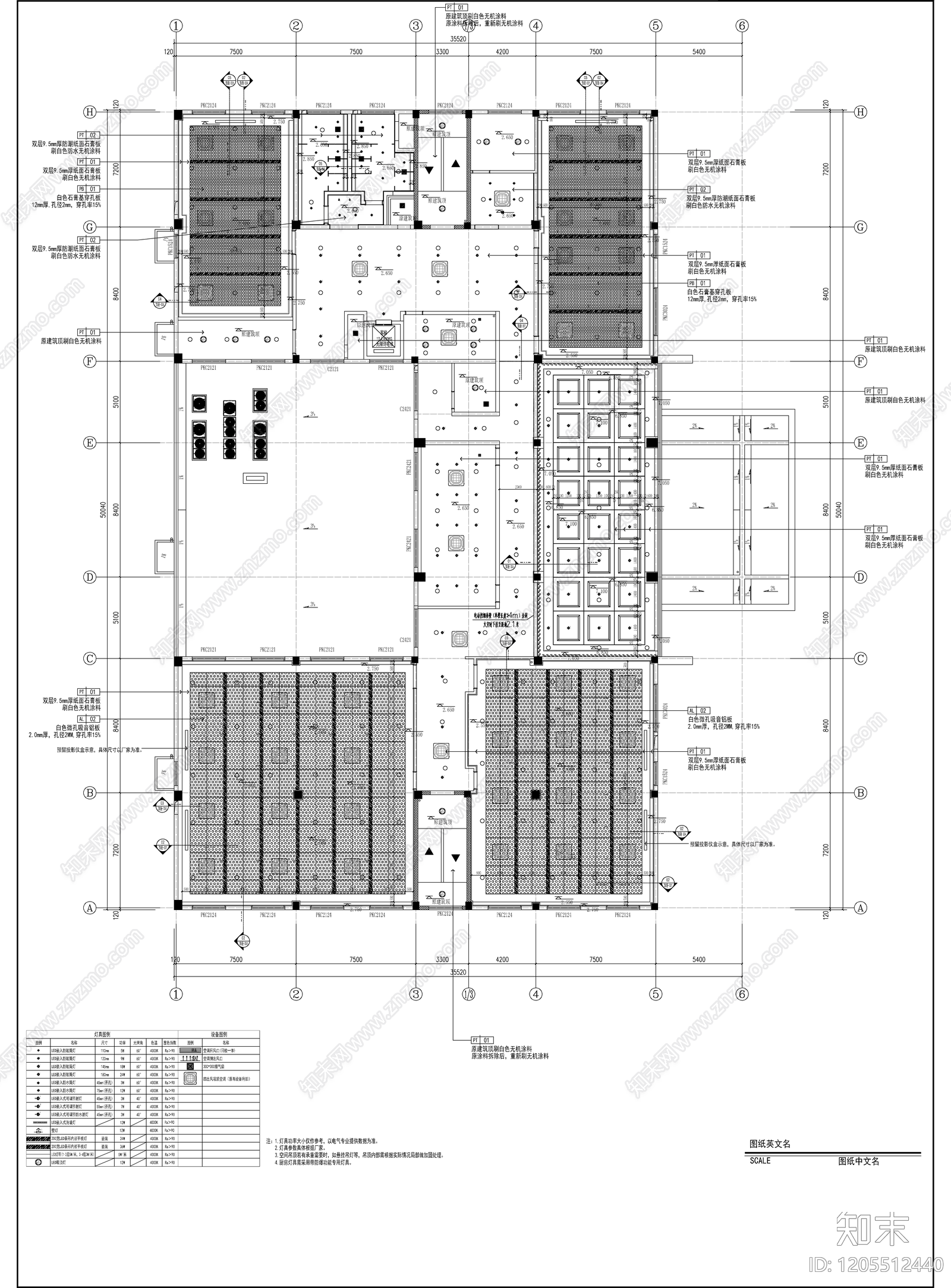 现代整体办公空间施工图下载【ID:1205512440】