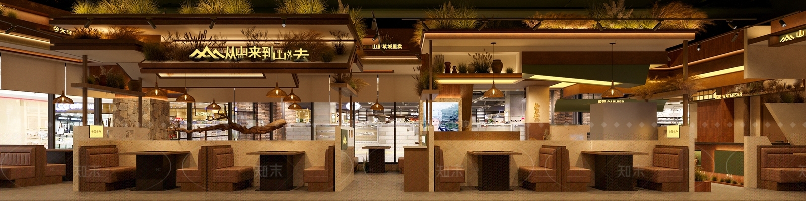 现代侘寂火锅店3D模型下载【ID:1205513757】