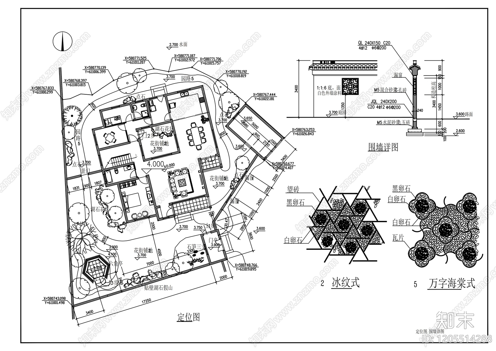 中式庭院cad施工图下载【ID:1205514288】