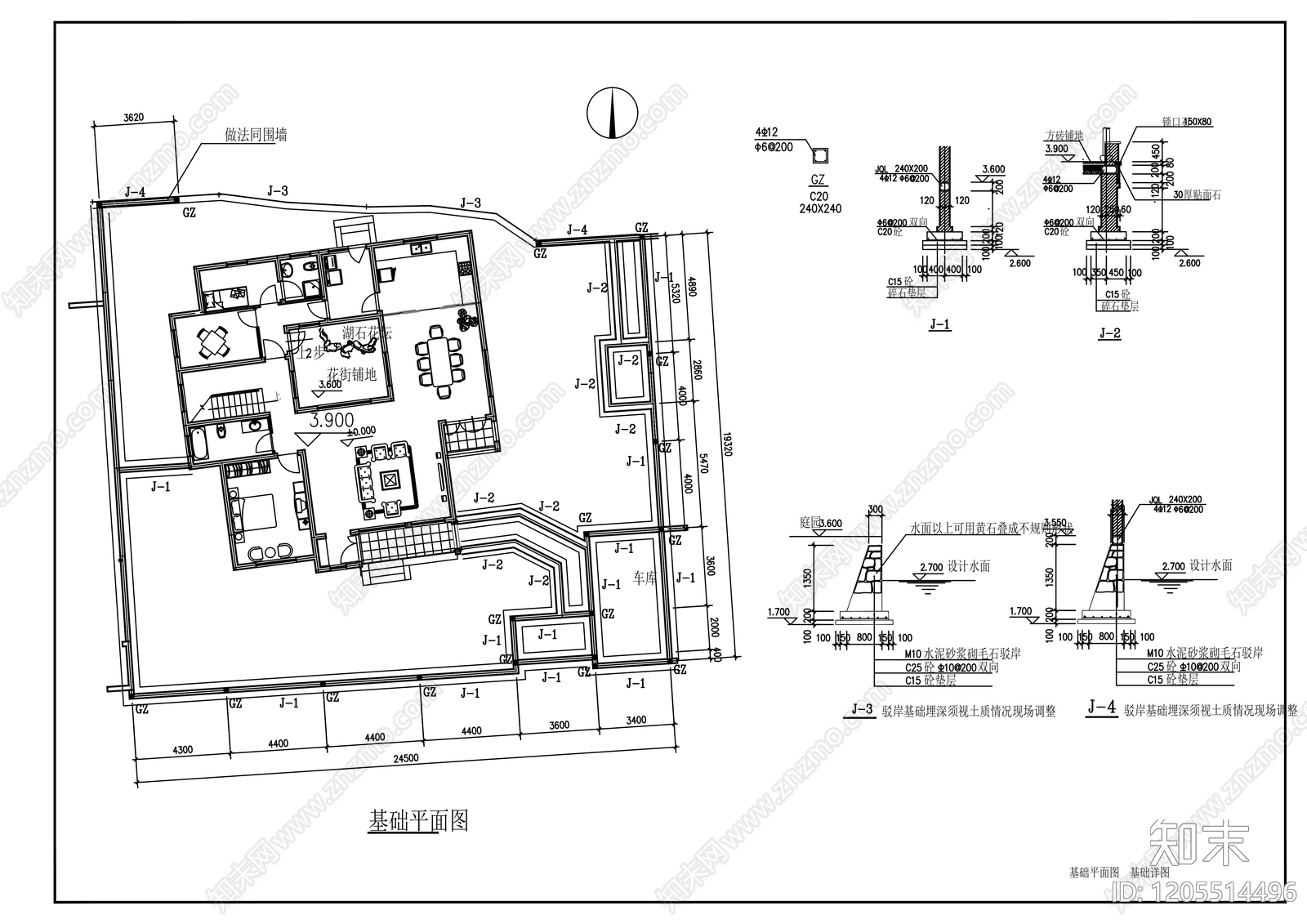 中式庭院cad施工图下载【ID:1205514496】