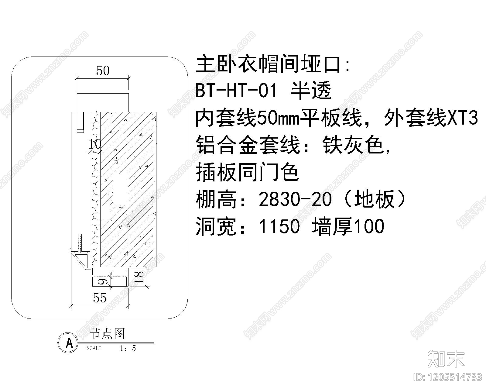 综合门节点cad施工图下载【ID:1205514733】
