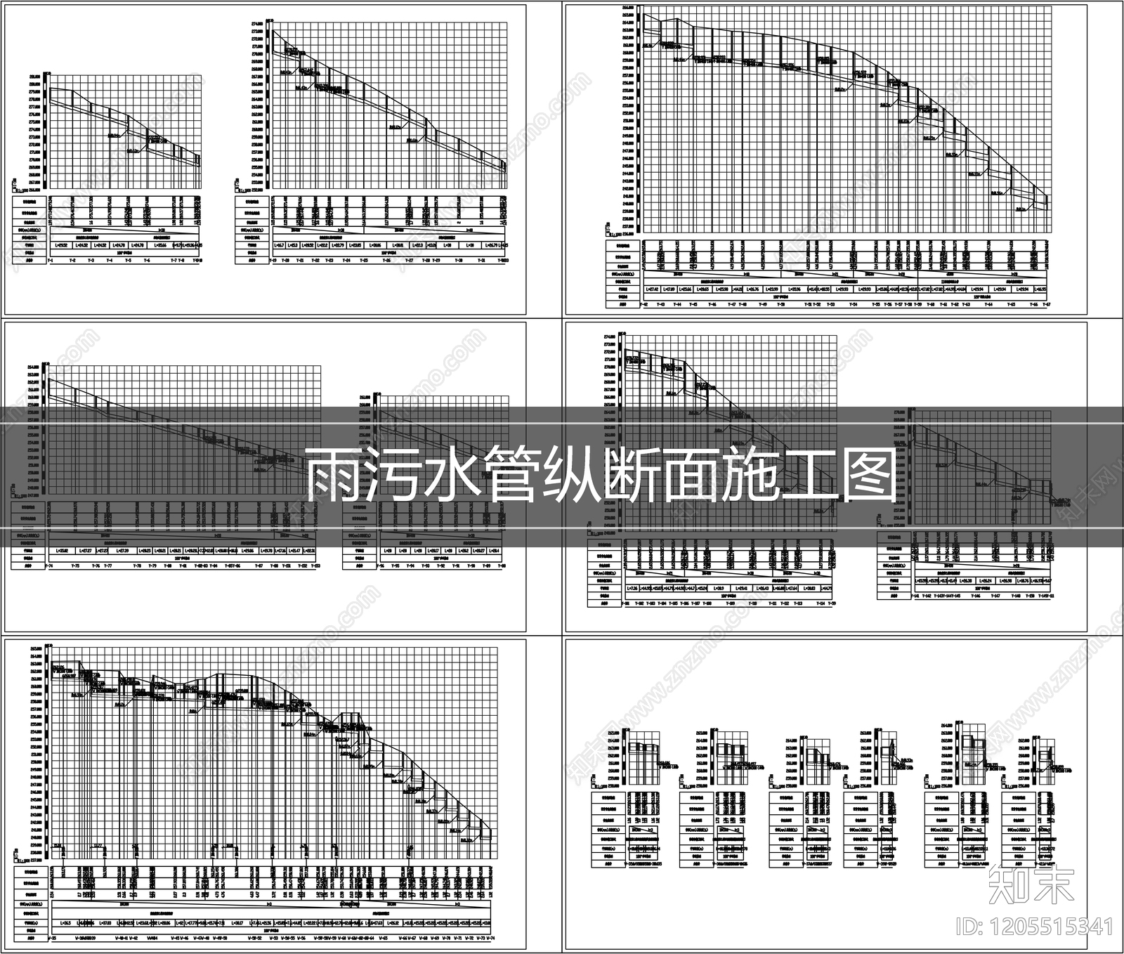 其他给排水cad施工图下载【ID:1205515341】