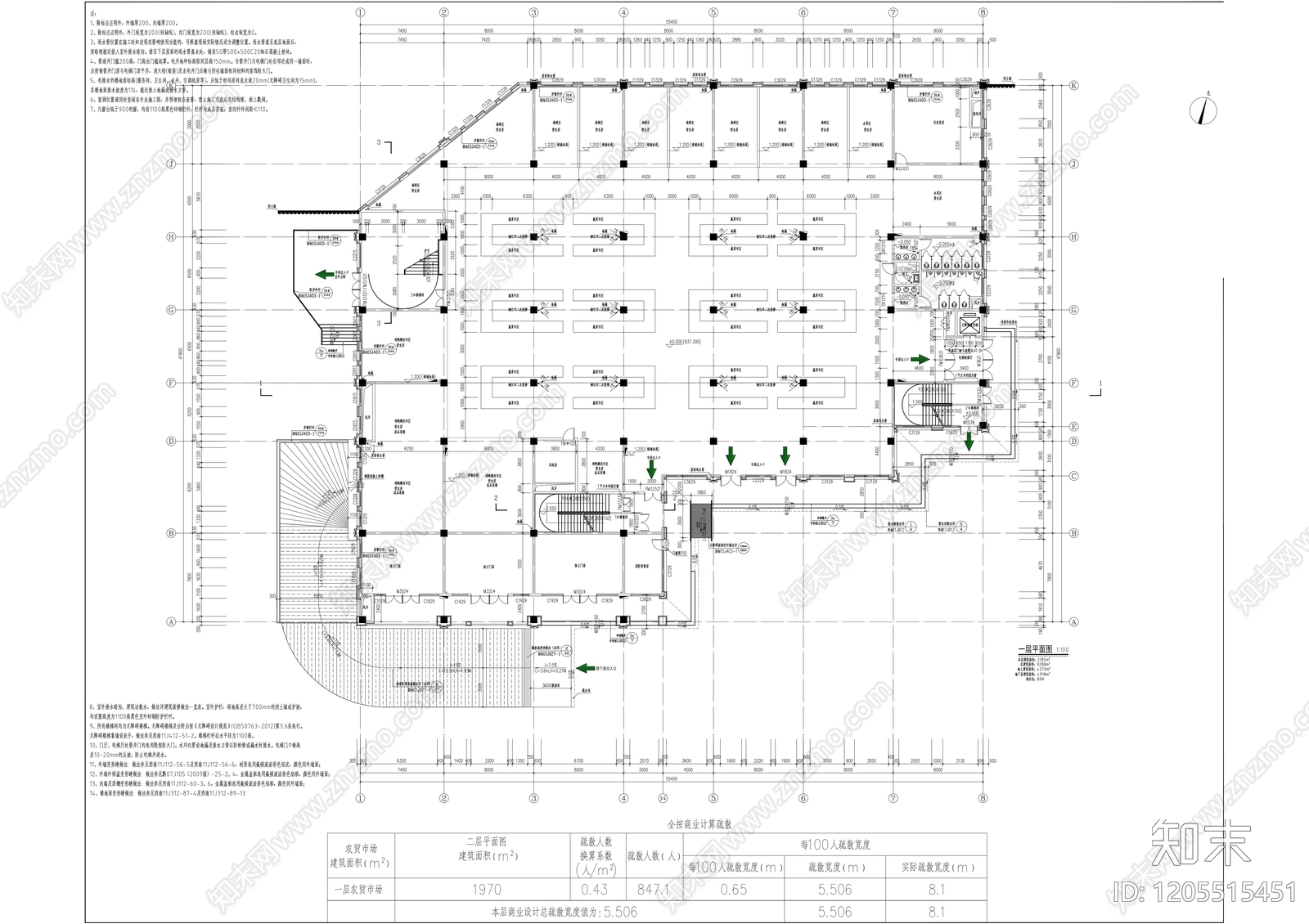 美式其他公共建筑cad施工图下载【ID:1205515451】