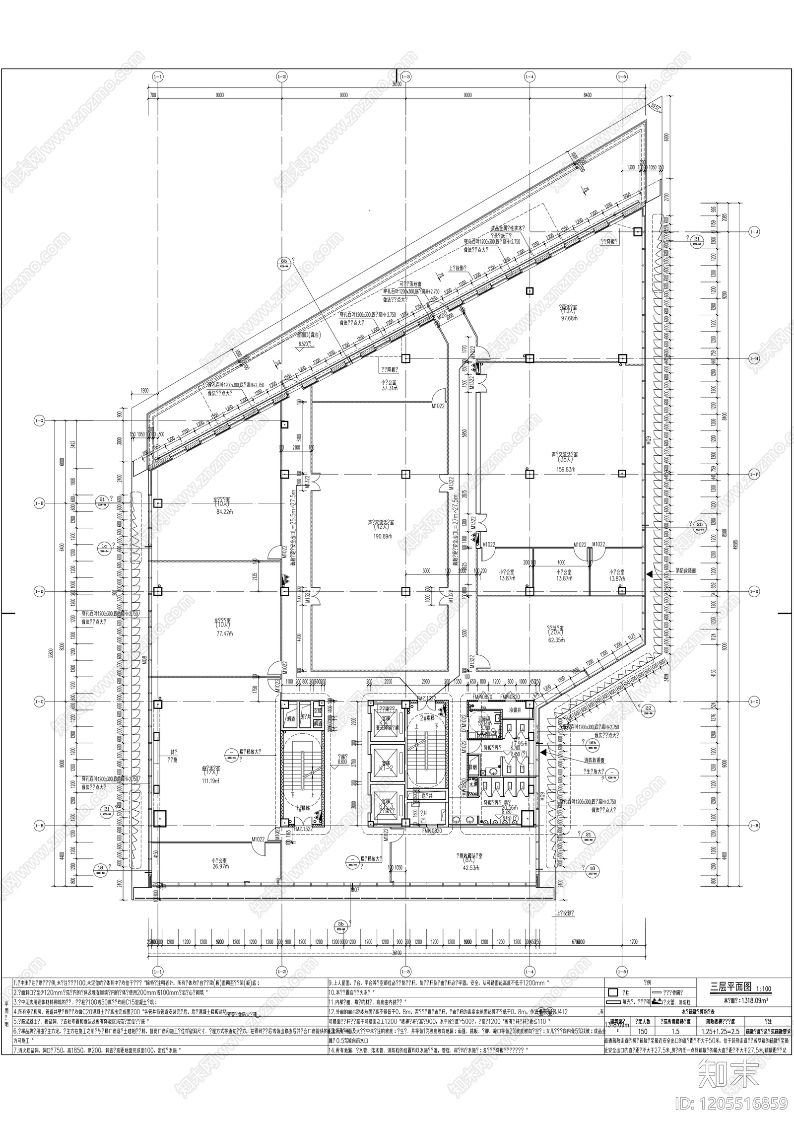 现代其他公共建筑cad施工图下载【ID:1205516859】